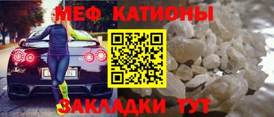 MDMA Premium VHQ Севастополь