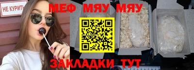 кокаин VHQ Свободный