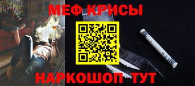 MDMA Premium VHQ Севастополь