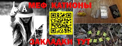 кокаин VHQ Свободный