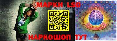 MDMA Premium VHQ Севастополь