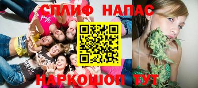 кокаин VHQ Свободный