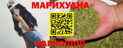 MESCALINE Северобайкальск