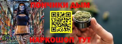 MDMA Premium VHQ Севастополь