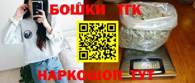 MDMA Premium VHQ Севастополь