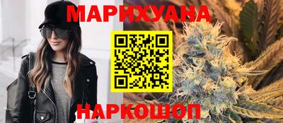 MDMA Premium VHQ Севастополь