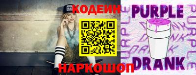 MDMA Premium VHQ Севастополь