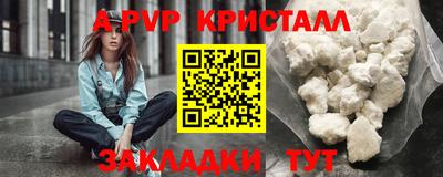 кокаин VHQ Свободный