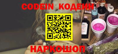 кокаин VHQ Свободный