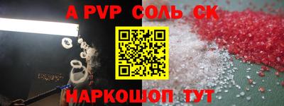 кокаин VHQ Свободный