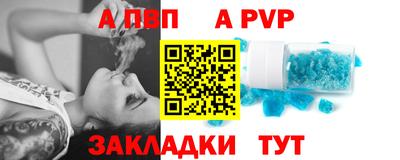 кокаин VHQ Свободный