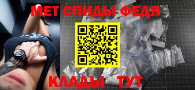кокаин VHQ Свободный