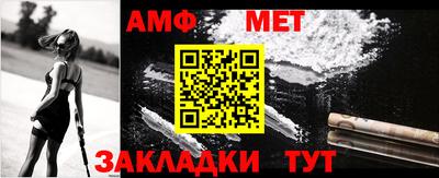 MDMA Premium VHQ Севастополь
