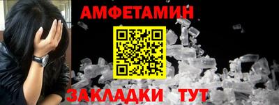 кокаин VHQ Свободный