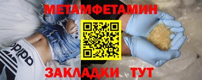 кокаин VHQ Свободный
