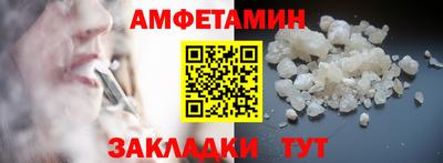 кокаин VHQ Свободный