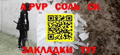 кокаин VHQ Свободный