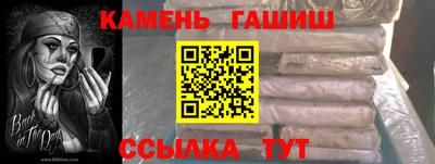 Альфа ПВП Славгород