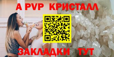 кокаин VHQ Свободный