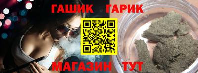 кокаин VHQ Свободный