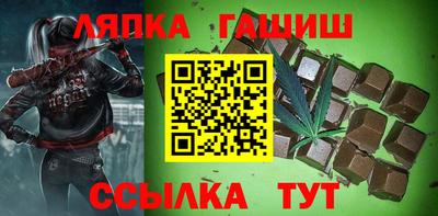 MDMA Premium VHQ Севастополь