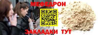 MDMA Premium VHQ Севастополь