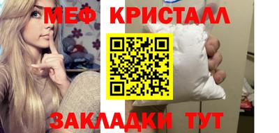 кокаин VHQ Свободный