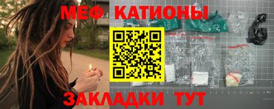 кокаин VHQ Свободный