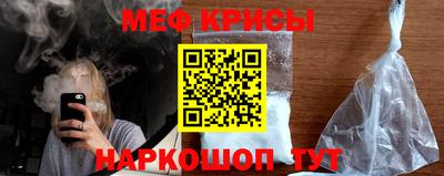 кокаин VHQ Свободный