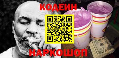 MDMA Premium VHQ Севастополь