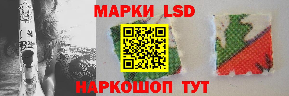 Канабис  Гашиш  Вход с VPN  Амфетамин   Мефедрон кристаллы  Орехово-Зуево  Кокаин 